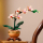 LEGO Botanicals 10343 Mała orchidea - 1283645 - zdjęcie 10